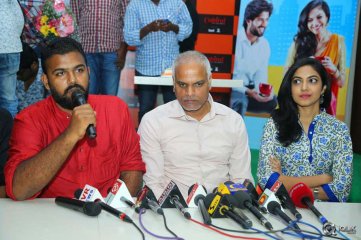 Pelli Choopulu Movie Special Premiere Show In Vijayawada